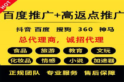 案例揭秘：如何通过信息流广告优化提升品牌影响力