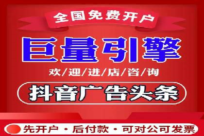 谷歌SEM在汽车行业的运用：某汽车品牌的营销策略分析